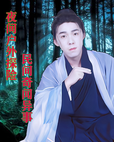 8万老王下棋不翻车象棋王翼鹏5066王天一闯荡象甲象棋老王5004老歌